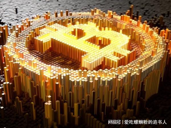 闪电比特币今日行情(闪电比特币今日行情走势)