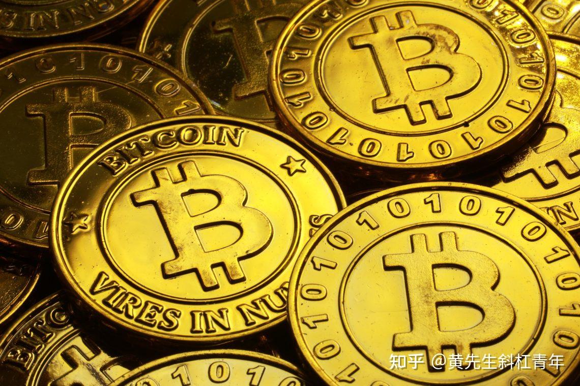 监管要求比特币(监管要求比特币是什么)