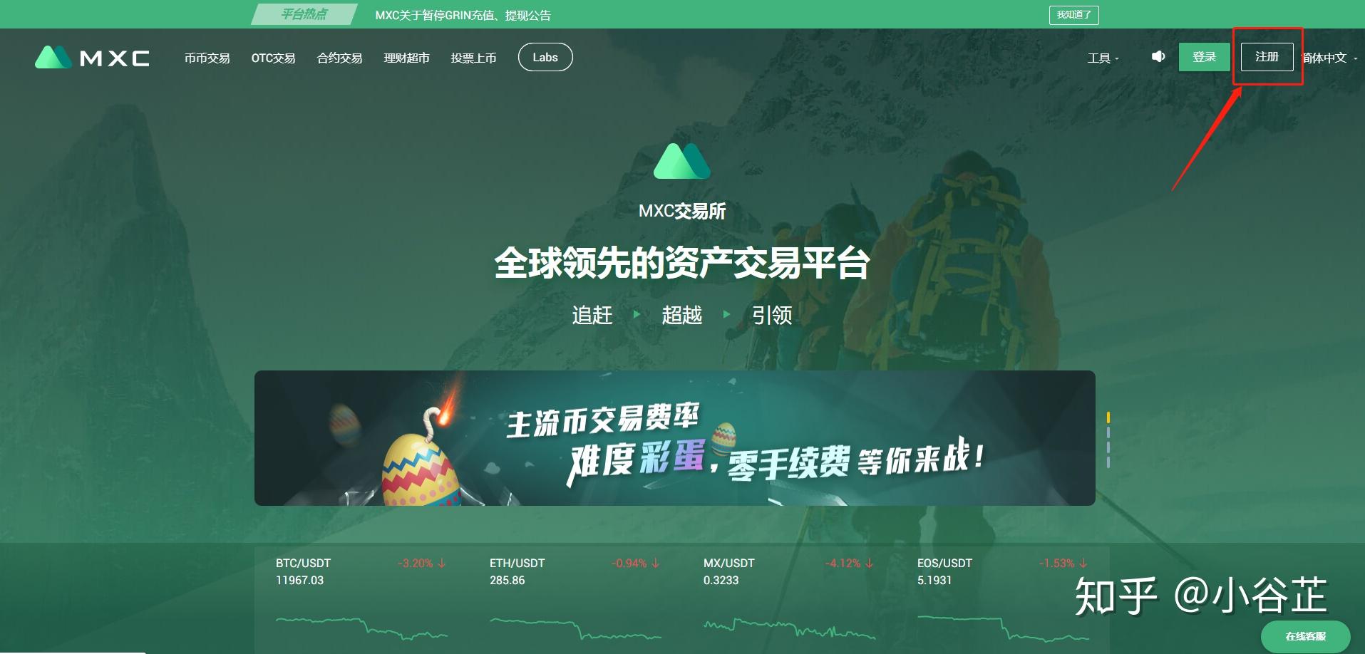 怎么查比特币区块(怎么查比特币地址是哪个交易所)