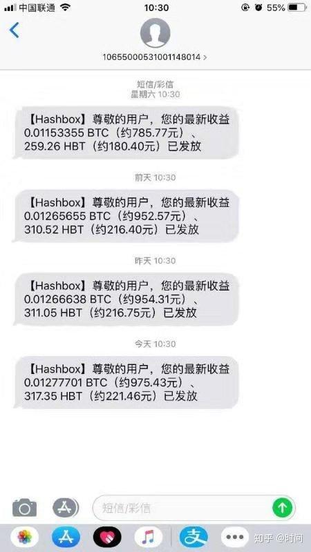 比特币怎么在国外提现(比特币在国外可以在取款机里取美金吗)