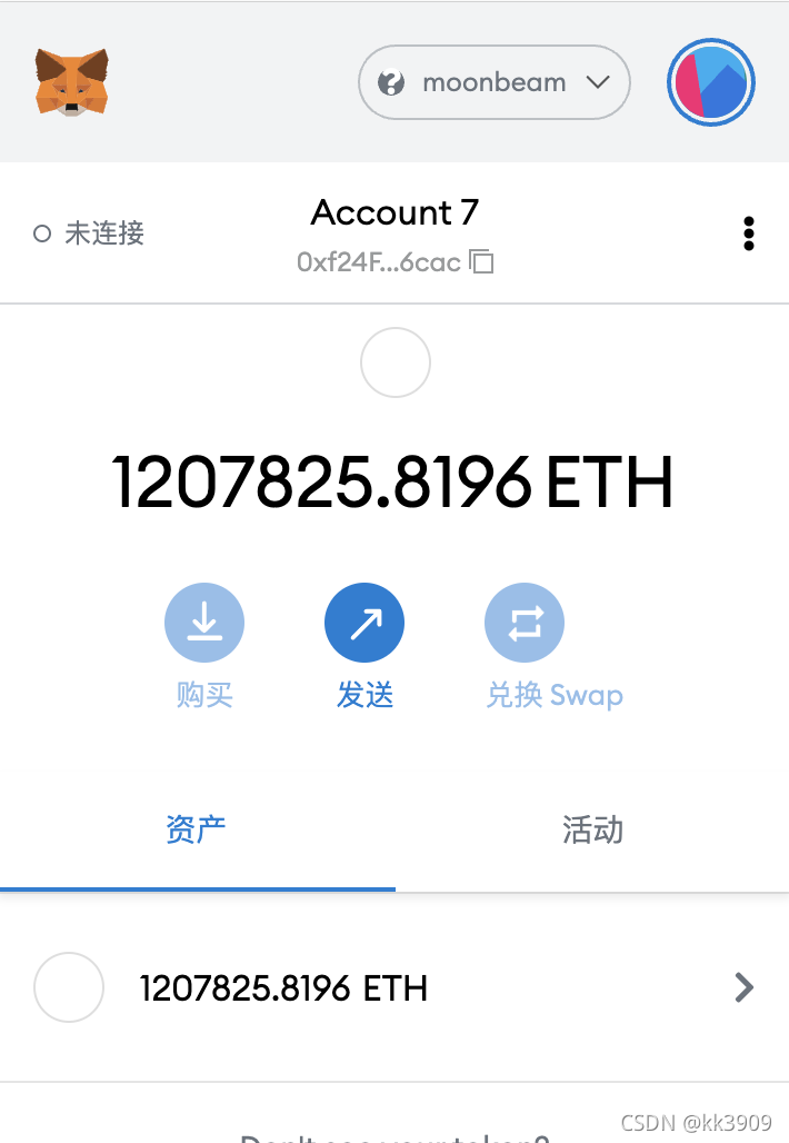 以太坊助记词地址(以太坊钱包助记词格式怎么填写)