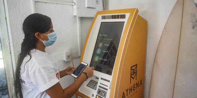 越南比特币atm机(越南比特币atm机怎么存款)