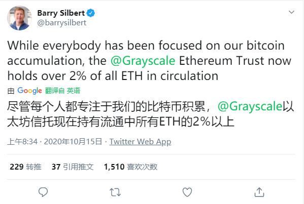 怎么算拥有比特币(怎么才算拥有比特币)