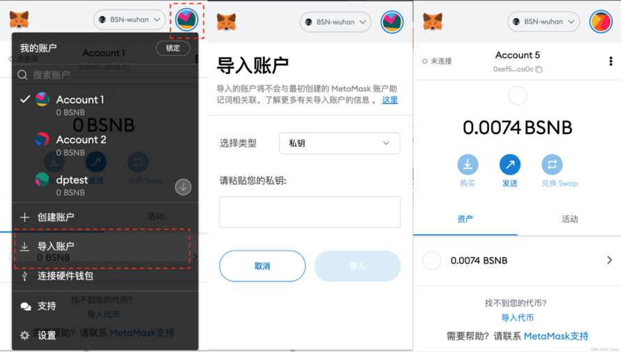 以太坊多久取消(以太坊怎么停止交易了)