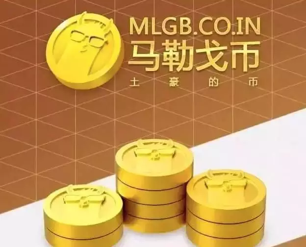 中国的比特币首富(中国的比特币首富有哪些)
