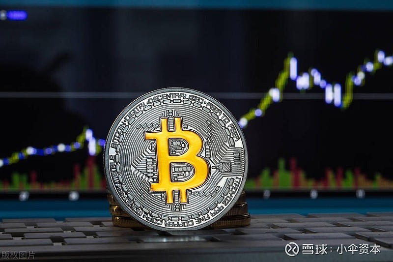 现在比特币在哪里买(比特币在哪里买卖交易安全)