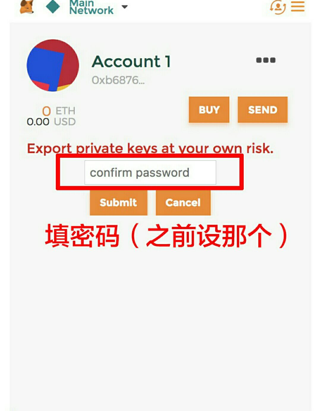 以太坊钱包追踪ip(以太坊查询地址etherscanio)