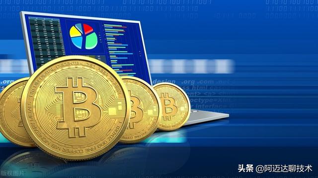 比特币共多少个(比特币共多少个国家)