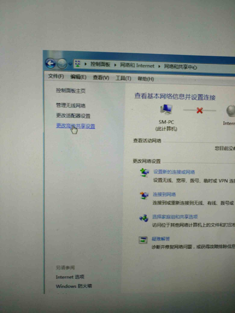 如何接入比特币数据(如何接入比特币数据平台)