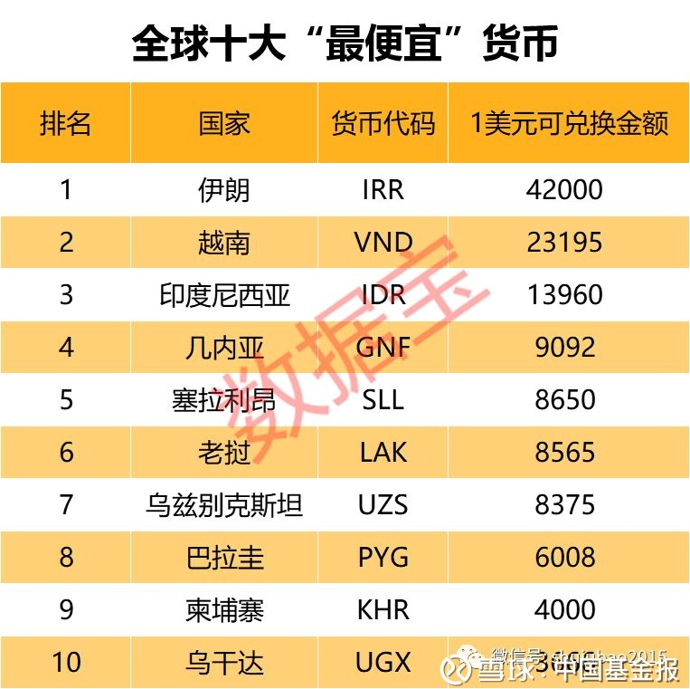 比特币在香港能用(比特币在香港能用吗现在)