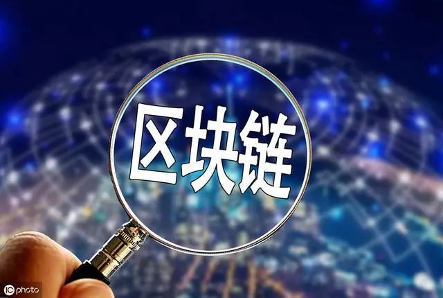 2016政府监管比特币政策(2019央行比特币监管新措施)