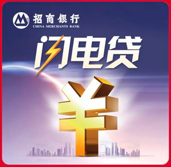 以太坊闪电贷(以太坊借贷协议)