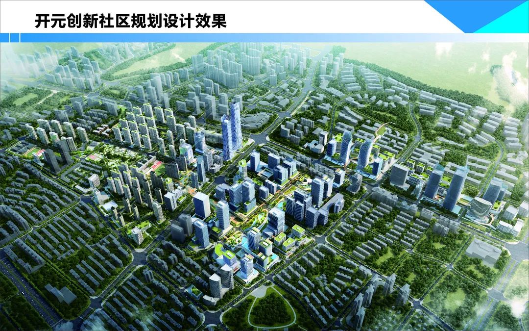 以太坊社区开发(以太坊社区是干嘛的)