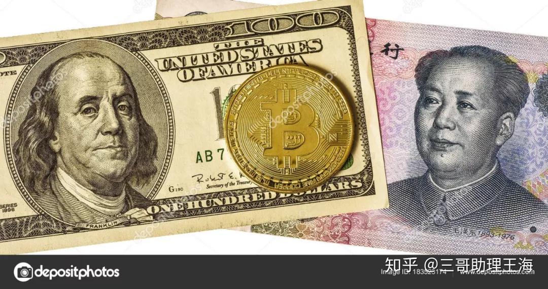 比特币英英(比特币英语价格)