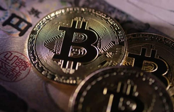 比特币现金bch官网(比特币现金行情最新价格)