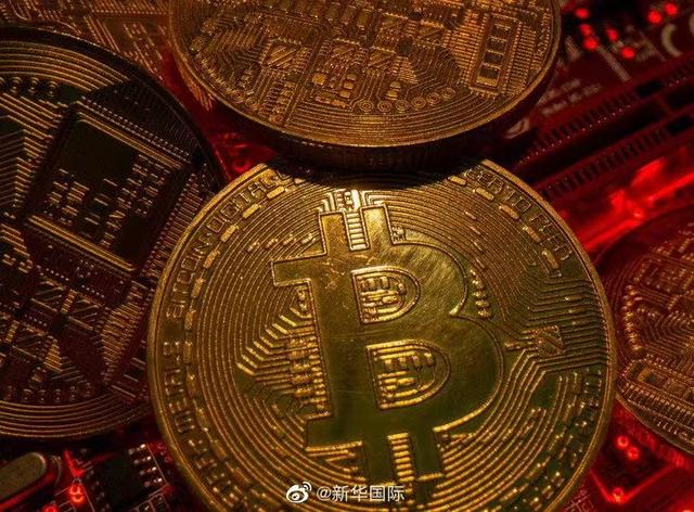 福克斯新闻比特币(福克斯新闻比特币行情)