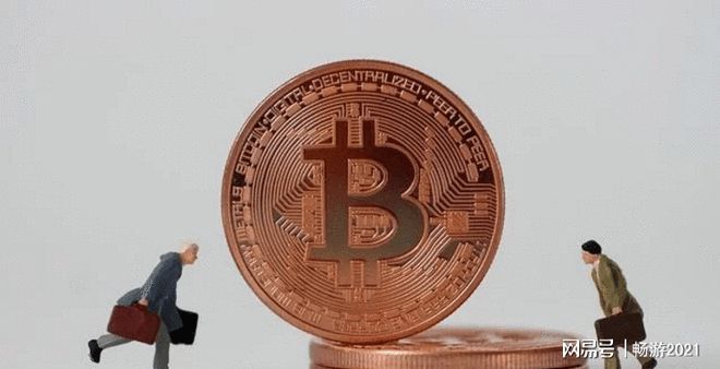 比特币简单的解释(比特币最简单的解释)