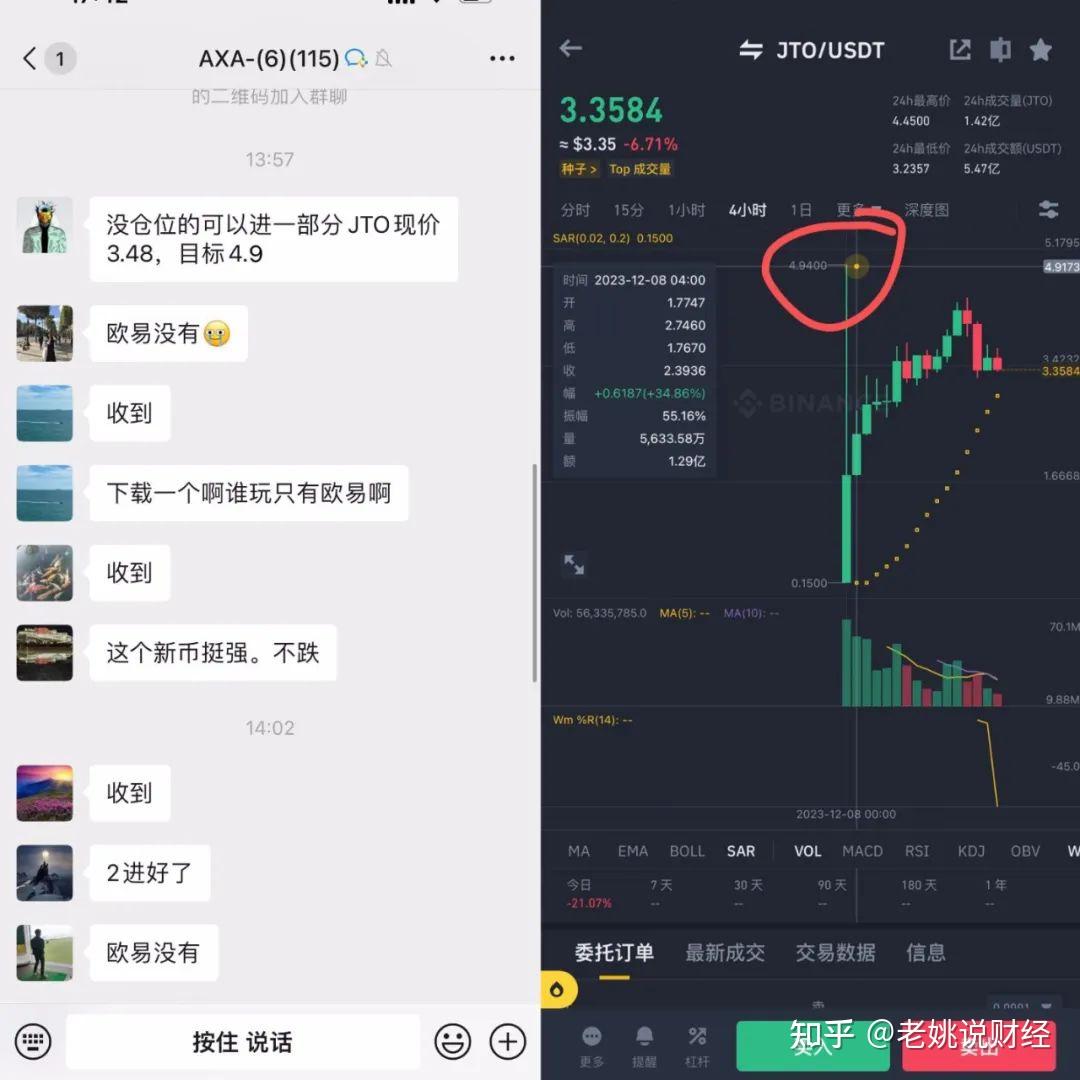 以太坊密码的要求(以太坊密码忘记了怎么找回来)