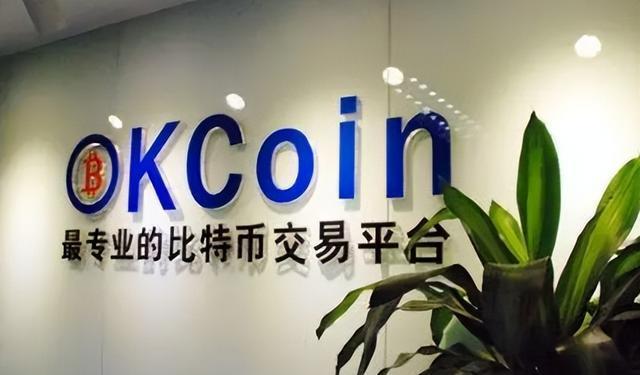 比特币交易平台规范(比特币交易平台有哪些)