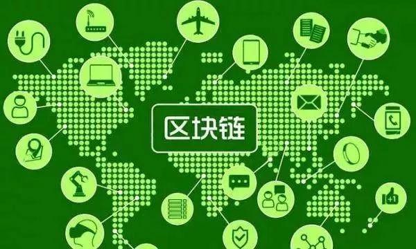 比特币区块在哪(比特币区块结构图)