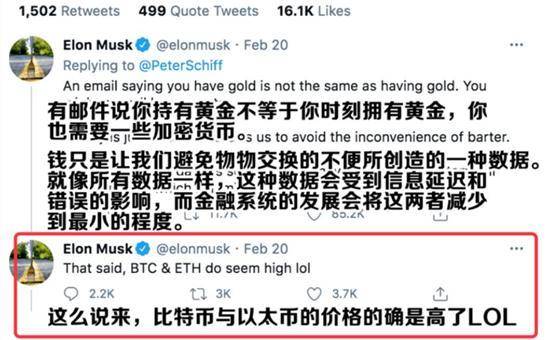 包含如何比特币遭到51%攻击的词条