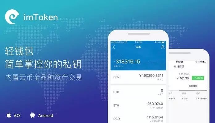 以太坊如何上新币(2021以太坊怎么变现人民币)