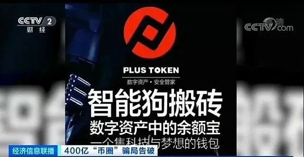 比特币搬砖对冲教程(比特币搬砖对冲教程图片)