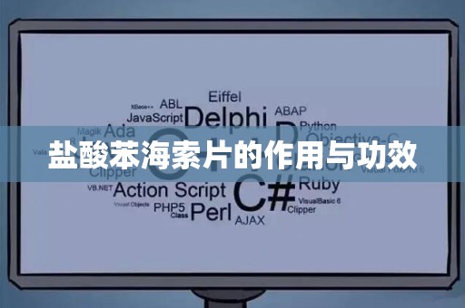 比特币接收地址是什么(比特币收益地址怎么获取)