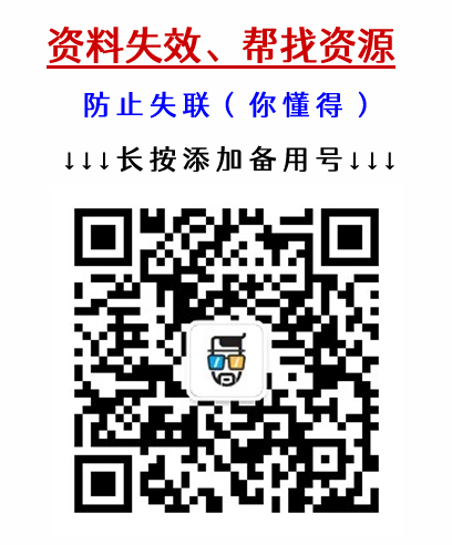 比特币生成区块的时间(比特币的区块链平均多久生成一个区块)
