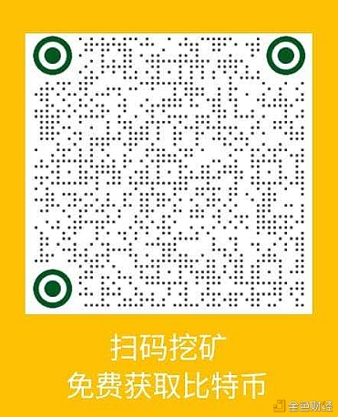 比特币几点到账(比特币从几点到几点算一天)