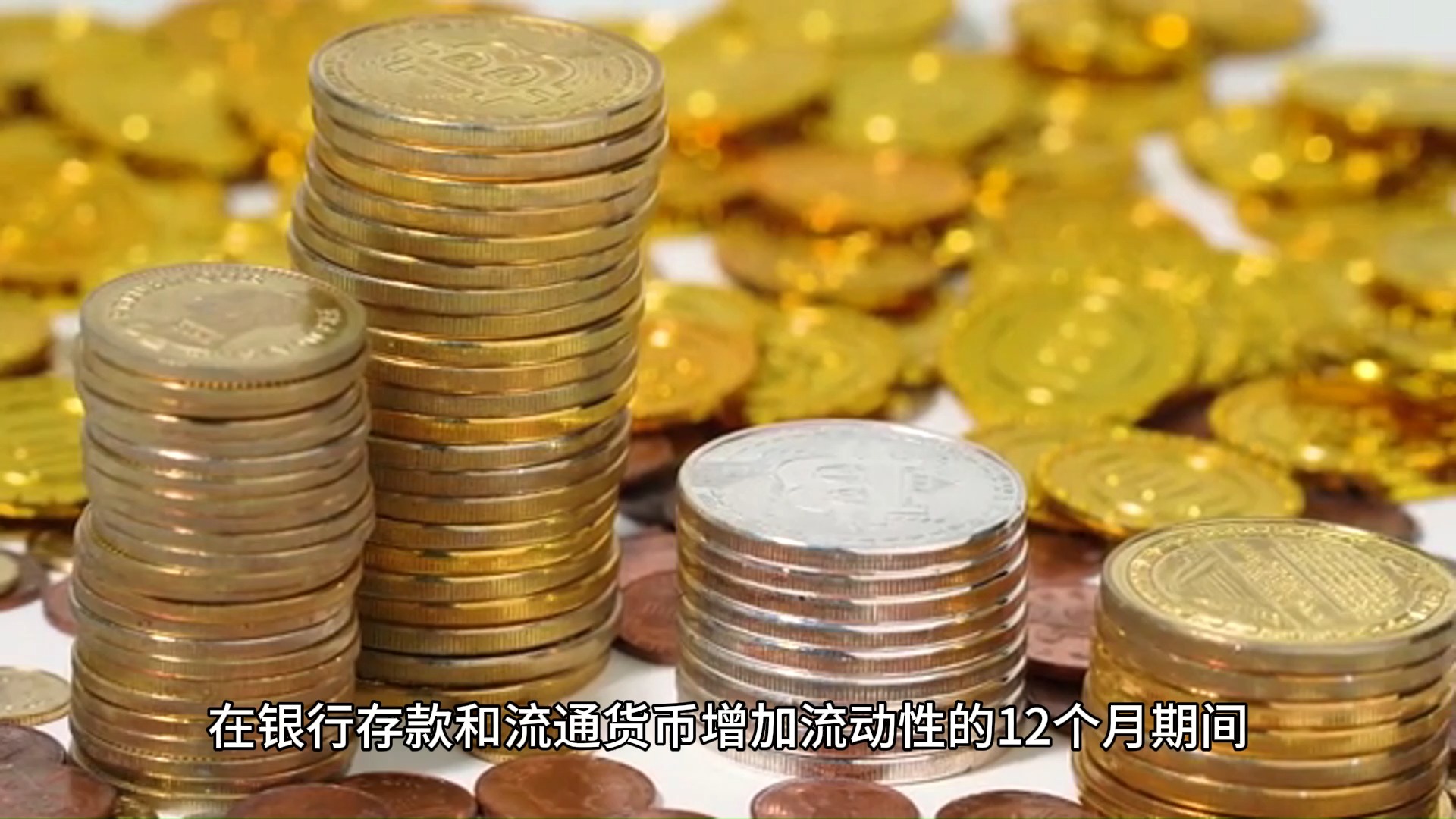 比特币1个小时(比特币一晚上能赚多少)