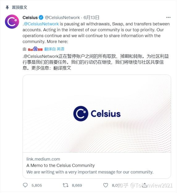 以太坊中转教程(以太坊怎么转成usdt视频教程)