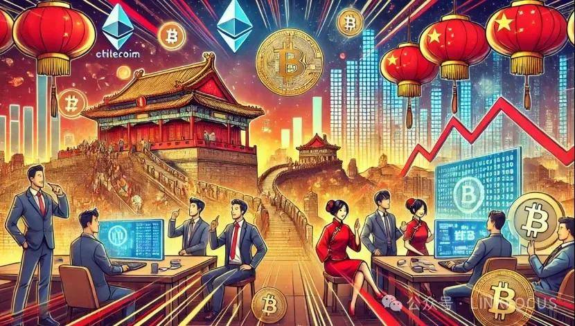 比特币中国转账(比特币赚了一个亿会查你吗)