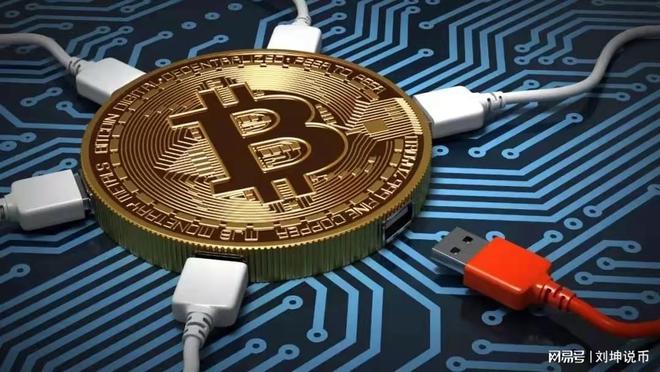 比特币dac(比特币达成共识)