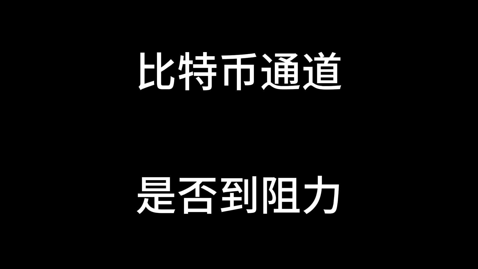 7.27以太坊行情(2021以太坊7月1日)