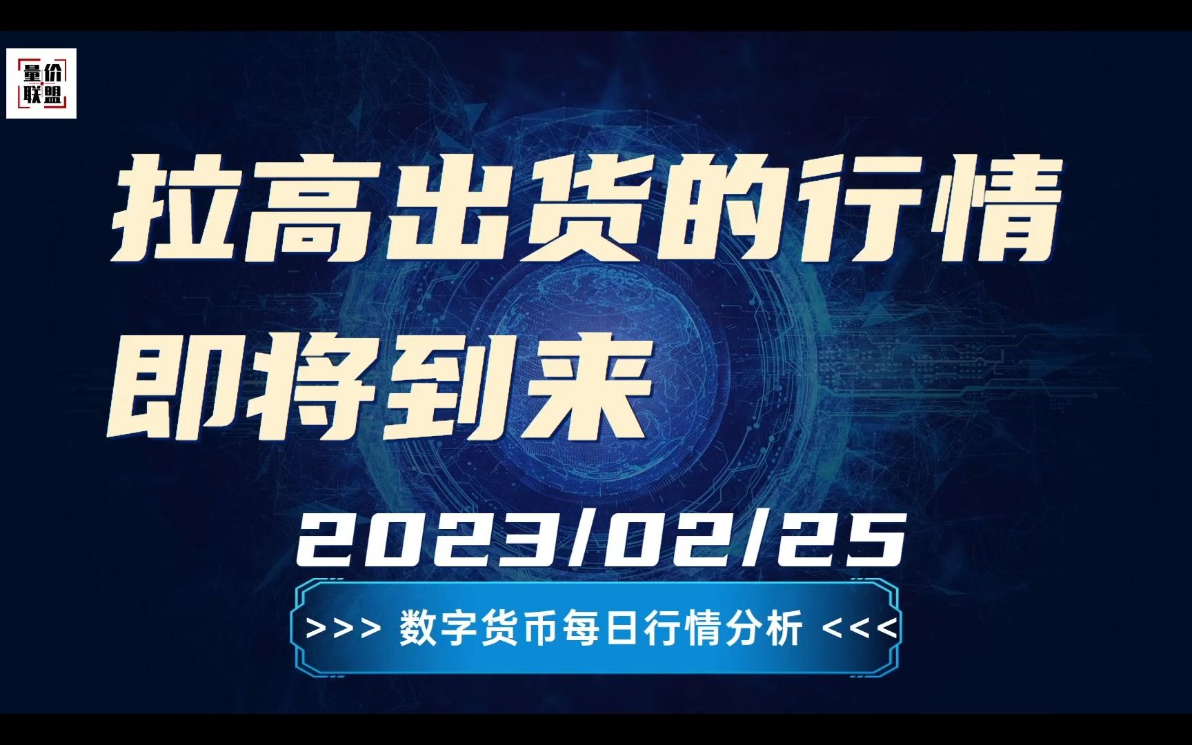 以太坊中文合约货币(以太坊合约多少钱一张)