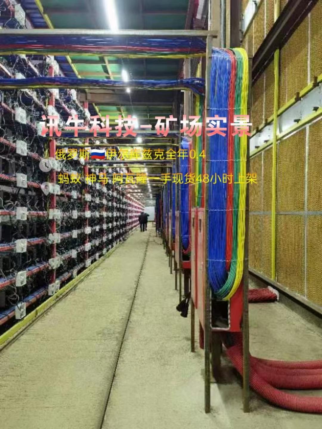 现在挖比特币用什么(挖比特币需要什么矿机)