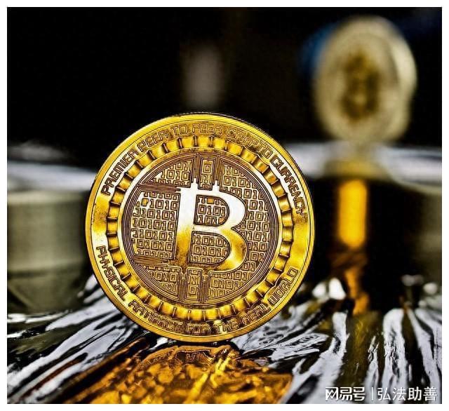 比特币数量固定(比特币的个数是固定的,这么多年还没挖完么?)