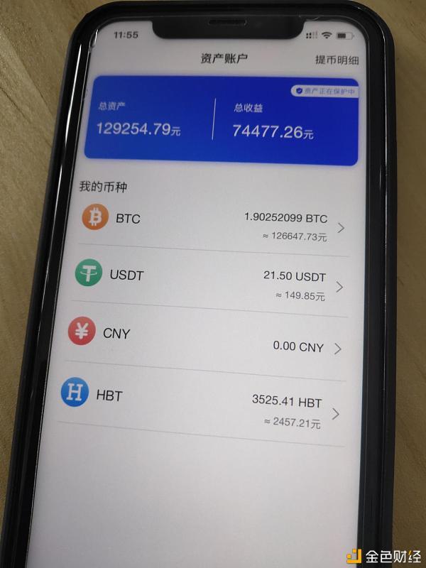 2017比特币未挖(2016年比特币挖矿)