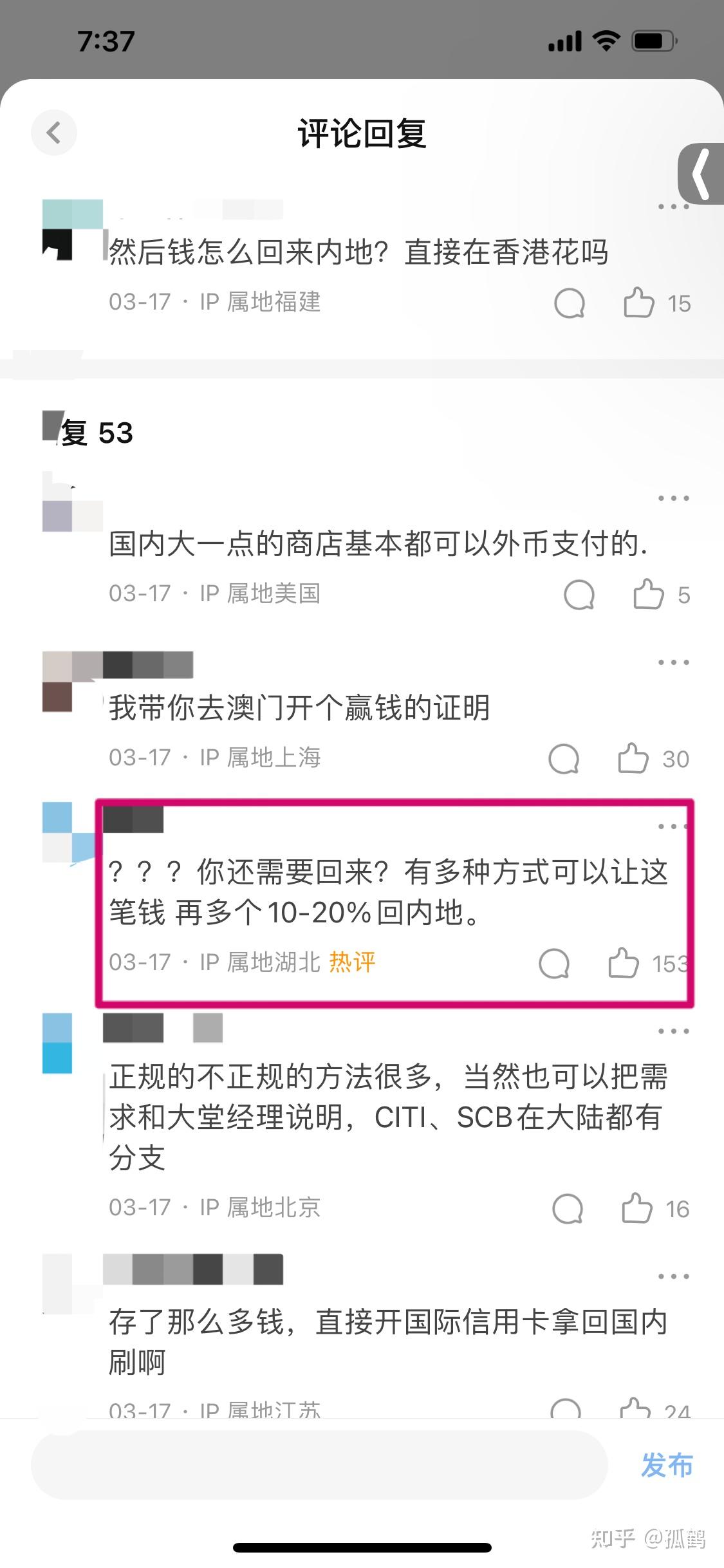 怎么比特币搬砖赚钱知乎(比特币搬砖赚钱吗)