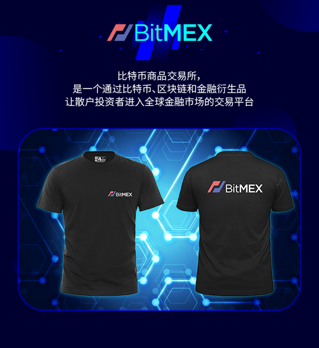 比特币纪录片bitkan(国家地理金融纪录片比特币的崛起)