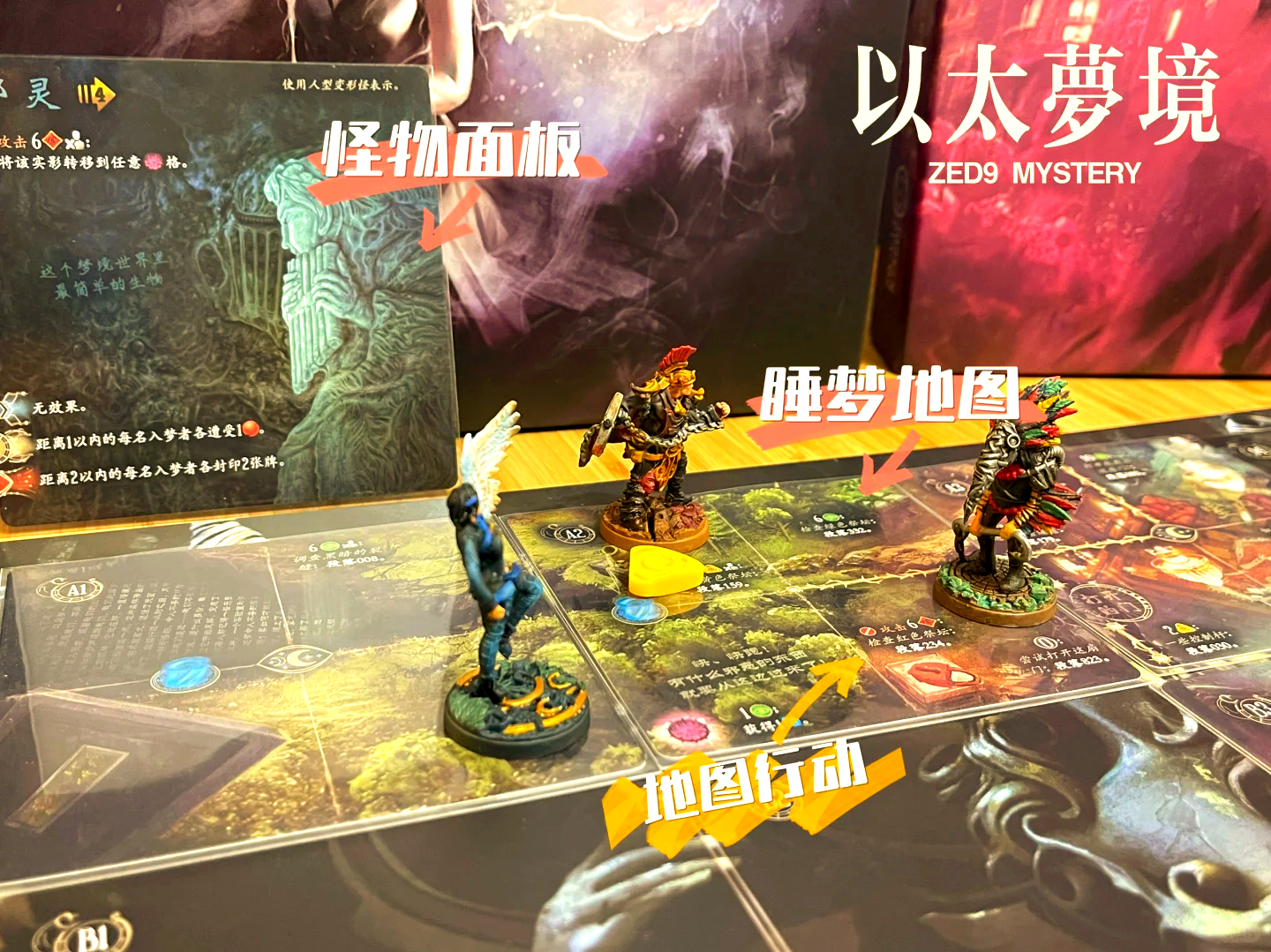 以太坊可以玩什么(以太坊能干啥)