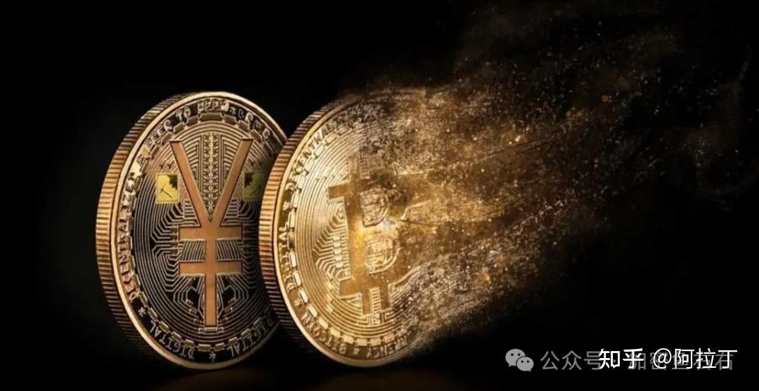 比特币丢了是个啥情况(比特币丢失了报案管用吗?)