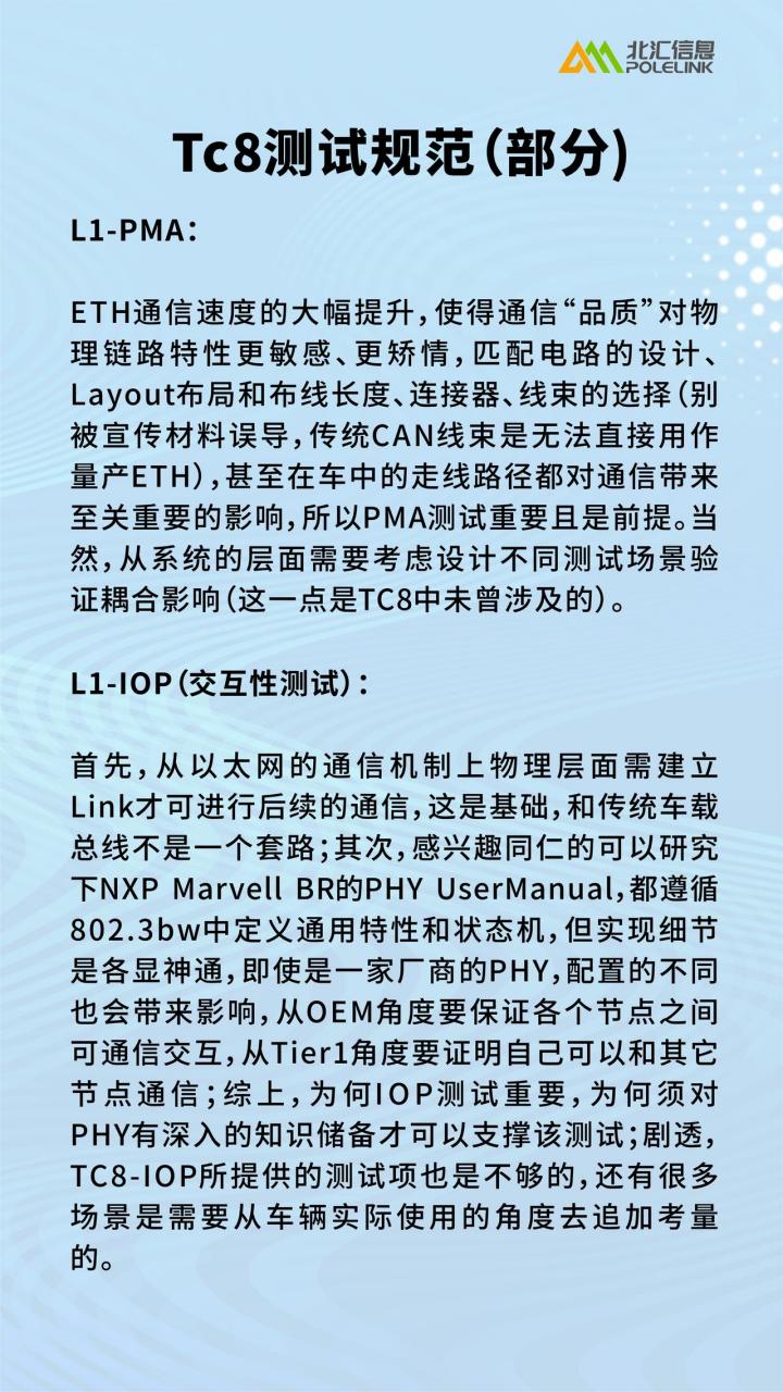 以太坊长度怎么固定(以太坊价格怎么定)