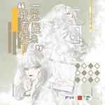 比特币学校(比特币大学生)