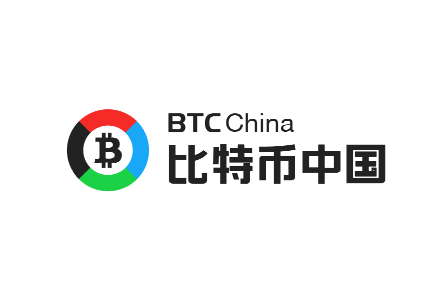 中国比特币积分(比特币合约对战积分)